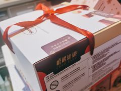 -哈根达斯(皇城恒隆广场店)