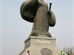 -西安汉城湖景区