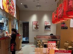 -遇见小面(碧桂园总部店)