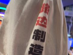 -路边羊烧烤酒场(宝带路店)