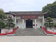 -古田会议纪念馆