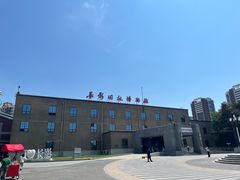 -长影旧址博物馆