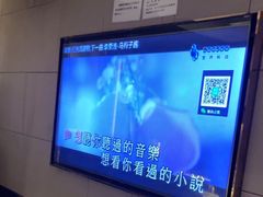-堂会·KTV·自助餐·团建聚会(天河店)