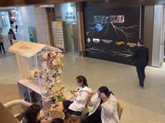 -霸王茶姬(上海恒基名人店)