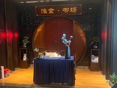 -扬州狮子楼·非遗淮扬菜(总店)