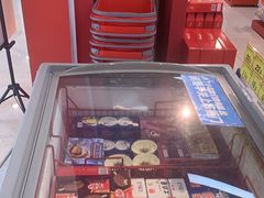 -好特卖HotMaxx(杭州滨江宝龙城店)