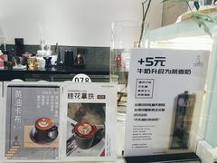 -野鸽子咖啡(中航店)
