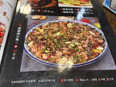 -文记沸腾鱼(永安路总店)