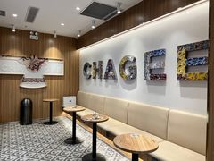 -霸王茶姬(建邺万达广场店)