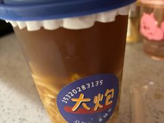 -大炮糯米凉虾(南坪后堡店)