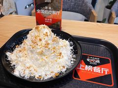 -冰冰酱(新都心店)