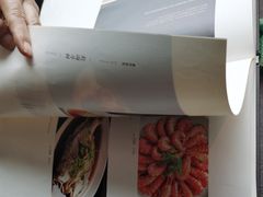 -羲和雅苑•北京烤鸭(乐园道万象城店)