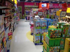 -TOYSRUS玩具反斗城(厦门新生活广场店)