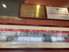-吾穆勒蓬灰牛肉面·清真(北滨河中路店)