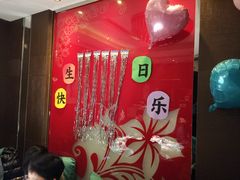 -海底捞火锅(枫蓝国际购物中心店)