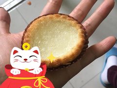 燕窝姜汁蛋挞-北京厨房(西安SKP店)