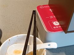 -海底捞火锅(北京路店)