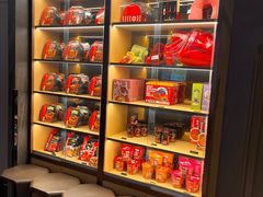 -海底捞火锅(国奥村店)