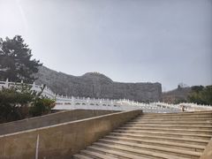 -艾山风景名胜区