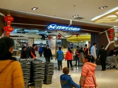 -尚美生活超市(万福广场店)