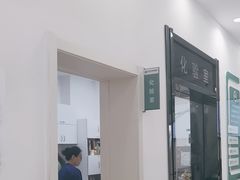 -派美特宠物医院·核磁CT·骨科肿瘤·疑难转诊(沈农禾丰店)