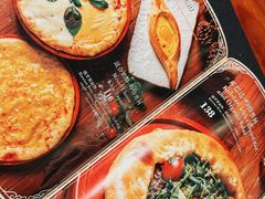 -格鲁·秀色Georgia’s Feast