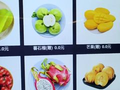 -东方棕泉·洗浴·按摩·美食国际水疗会所(福田店)