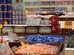 -新疆国际大巴扎