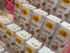 -甜星Star面包生日蛋糕(北坦店)