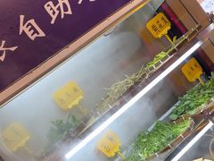 -重庆高老九火锅(万象城店)