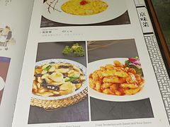 菜单-致美楼(前门店)
