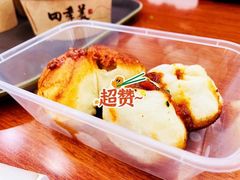 -四季美汤包(户部巷店)