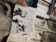 -三联韬奋书店(三里屯店)
