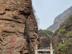 -湖洞水自然风景区