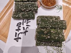 -阿露佳·舌尖上的安吉菜