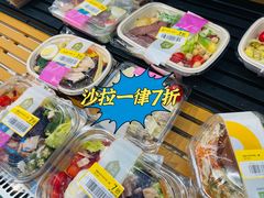 -盒马鲜生(红莲店)