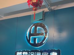 -荒岛实景沉浸密室(江汉路1店)