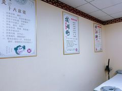 -传古推拿·古法按摩(义井路店)