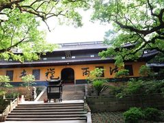 -普陀山风景名胜区-法雨禅寺