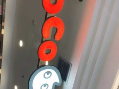 -CoCo都可(小寨赛格店)