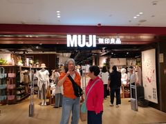-MUJI无印良品(西单大悦城店)