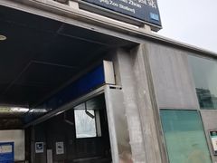 -动物园(地铁站)