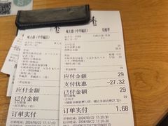 -味太助·银饭食堂(中华城店)