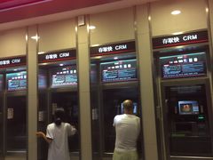 -中国工商银行(广州南洲支行)