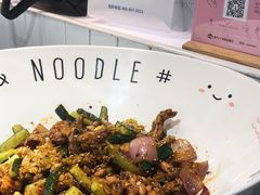 -友达面馆(广州总店)