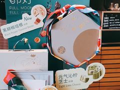 -星巴克臻选(杭州万象城店)