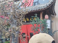 -潮辣重庆火锅(二七万达店)