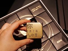 -DORABELLA朵娜贝拉(武林银泰店)
