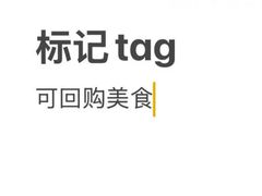 -凤张螺蛳粉·爽口粉(跃进路总店)