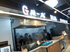 -盒马渔市餐厅